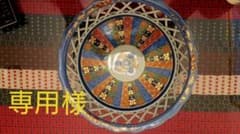 有田焼 暢山  菓子鉢のサムネイル