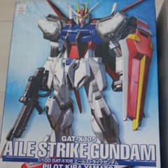 エールストライクガンダムのサムネイル