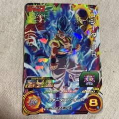 スーパードラゴンボールヒーローズ ゴジータ:BR UVWJ-01 m76148045266_1.jpg?1781878061