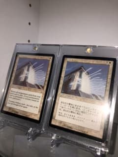 MTG 補充　日1 英1 プレイ用のサムネイル