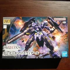 HG 1/144 건담 키마리스 비달