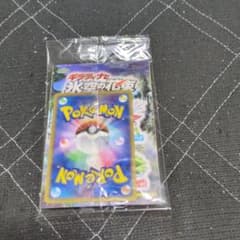 （未開封）ポケモンバトリオS スペシャルパック シェイミのサムネイル