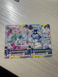 アイカツ ジオメトリックトップス パンプス 14 06-23 N 06-25 Nのサムネイル