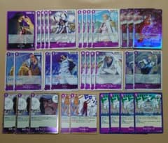 紫センゴク デッキ パーツ ワンピースカード 決戦の刻 - メルカリ