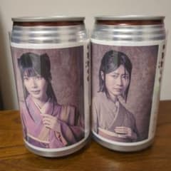 舞台ゲゲゲの謎 ラベル缶 龍賀沙代 アクキー付き 舞台 鬼太郎誕生 ゲゲゲの謎 オリジナルラベル缶 龍賀沙代 長田庚子