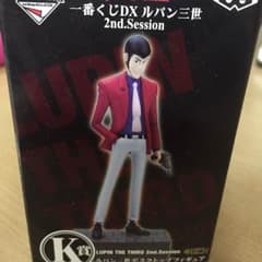 ルパンフィギュアのサムネイル