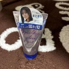 Me&Her ミルキィグロスジェル モアシャインのサムネイル