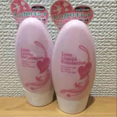 coco様専用のサムネイル