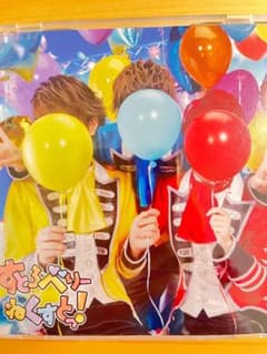 すとぷり すとろべりーねくすとっ!のサムネイル