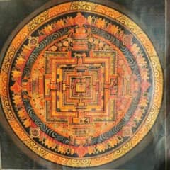 時輪曼荼羅 カーラチャクラ 曼荼羅： タンカ 仏画（額縁なし） - メルカリ