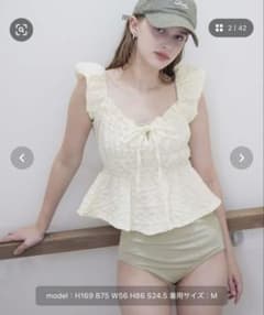 【新品未使用】SEA DRESS アイボリー/Lサイズ/タグ付きのサムネイル