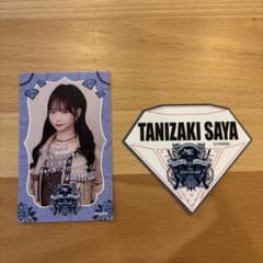 ノイミー7周年　FC会員限定トレカ・ドリンクステッカーのサムネイル