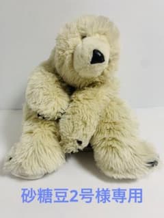 DITZ シロクマ　ぬいぐるみのサムネイル