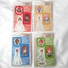 五等分の花嫁　4枚セット NICのサムネイル