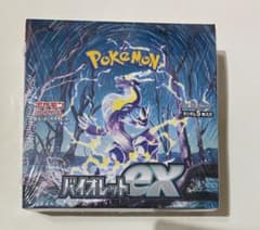 ポケモンカード バイオレットex シュリンク付きのサムネイル