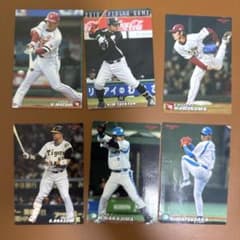 当時物】プロ野球チップス カード 6枚セット（松井稼頭央/岩隈/松坂