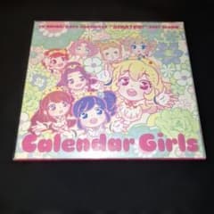 [아이카츠!] 베스트 앨범~Calender Girls/STAR☆ANIS