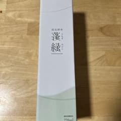 蓬緑　越後酵素　あかり様2本のサムネイル