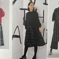 Vaseline様専用のケイハヤマプリュス 2023AW新作 チュールワンピース