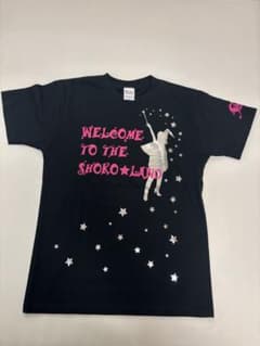 中川翔子 Magical Tour 2009 Tシャツ サイズ160 - メルカリ