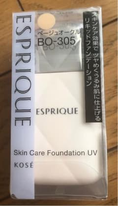 エスプリーク スキンケア ファンデーション UV BO-305 30gのサムネイル
