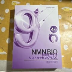 numbuzin NMN BIO リフトラッピングマスク 4枚入りのサムネイル