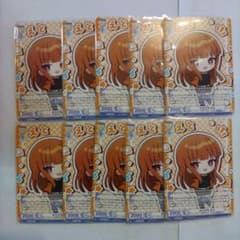 カラフルピーチ えと ヴァイス 10枚セットのサムネイル