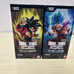 ドラゴンボール フュージョンワールド 怒りの咆哮未開封　覚醒の鼓動開封済み ドラゴンボール フュージョンワールド 怒りの咆哮未開封 覚醒の鼓動