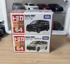 トミカ 64 トヨタ ヴォクシー 初回特別仕様 通常 セットのサムネイル