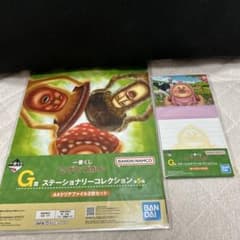 이치 반 쿠지 코비 토즈 칸 G 상 문구 컬렉션 2 종