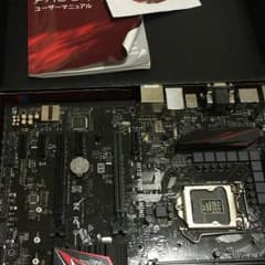 マザーボードのサムネイル