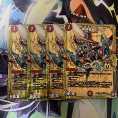 ゴゴゴブランド 金シク ４枚セットのサムネイル