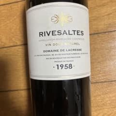 ワイン Domaine de Lacresse Rivesaltes 1958 Domaine de Lacresse Rivesaltes 1958 - メルカリ