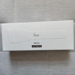IPSA BRUSH ULTIMATE ファンデーション用　イプサ　ブラシのサムネイル