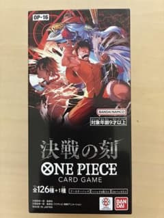 ONE PIECEカードゲーム 決戦の刻 1BOX OP-16 テープカット - メルカリ
