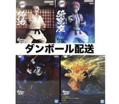 鬼滅の刃　VIBRATION STARS　我妻善逸　獪岳　猗窩座　狛治