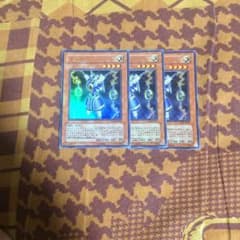 遊戯王 ライオウのサムネイル