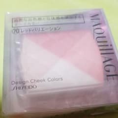 マキュアージュ MQ デザインチークカラーズ 70のサムネイル