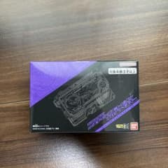[未開封] スティングスコーピオンプログライズキー ライダーストア限定のサムネイル