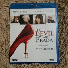 プラダを着た悪魔のサムネイル