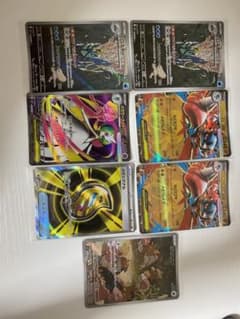 ポケモンカードセット SR UR 7枚のサムネイル