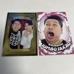 m76152011711_1.jpg?1711296423