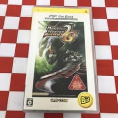 [C13203] MONSTER HUNTER PORTABLE 2nd G