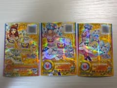 アイカツ スイートドリームコーデ 3枚セットのサムネイル