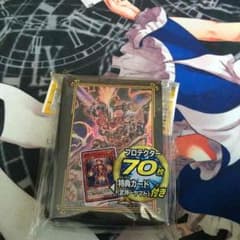 遊戯王 公式スリーブ スサノオ 開封済み未使用のサムネイル