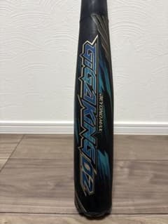 MIZUNO BEYOND MAX GIGAKING 02 軟式バットのサムネイル