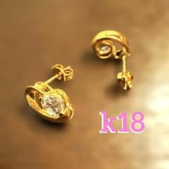 み*ん様 [遺品整理]k18一粒ピアス - メルカリ