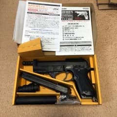 マルゼン　ガス固定スライド　M93R-FS スペシャルフォースのサムネイル