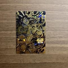 スーパードラゴンボールヒーローズ 仮面のサイヤ人 SH8-67 - メルカリ