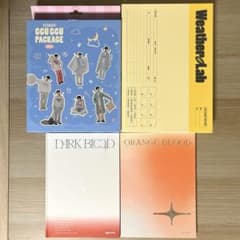 enhypen CDアルバム シーグリ まとめ売り 4点 セット - メルカリ